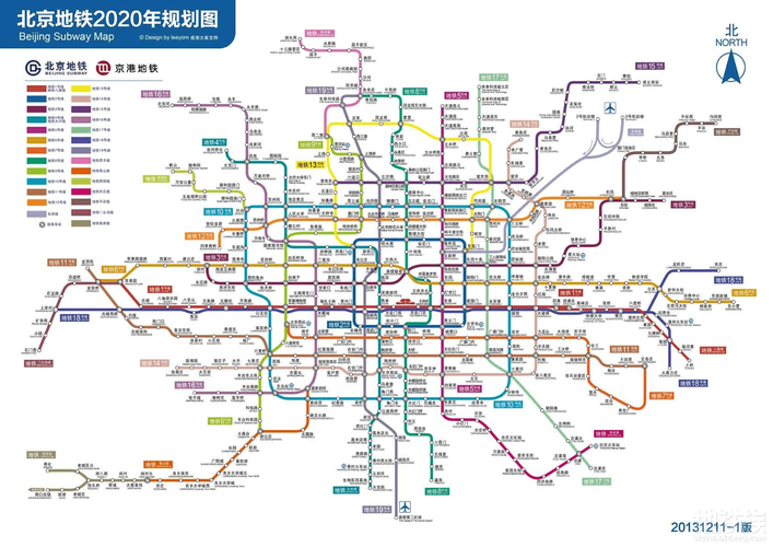 20131211-1版 北京地铁运营线路图sssss