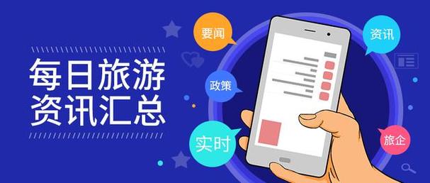 1,北京城市副中心首个演艺特色酒店将于5月底试运营