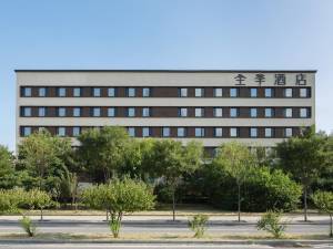 北京心海金融京南运营中心附近三星(钻)级酒店